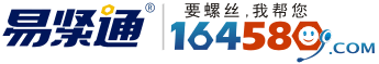 磨機知識綜合信息網(wǎng)