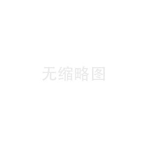 超細(xì)滑石粉生產(chǎn)設(shè)備 滑石粉生產(chǎn)工藝