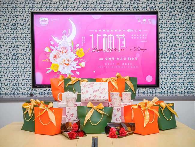 科利瑞克開展慶?！叭恕眿D女節(jié)主題